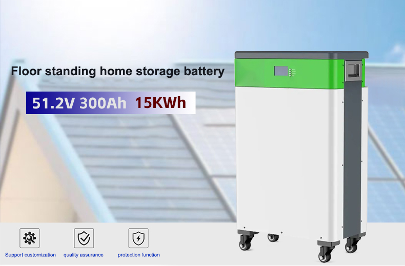 48v300ah lithium battery